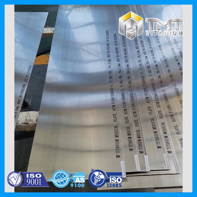 Feuille de titane ASTM F1295/ISO5832-11 Ti-6Al-7Nb