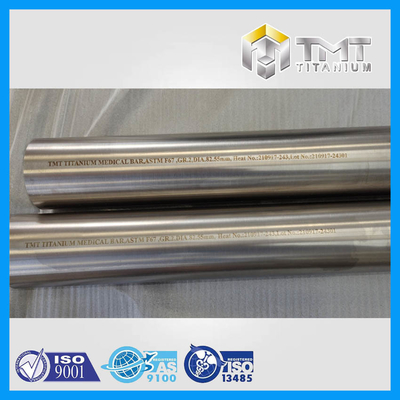 ASTM F67/ISO5832-2 GR.2 POUR LA BARRE MÉDICALE