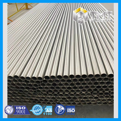 ASTM B338 TUBE SANS SOUDURE EN TITANE GR.1/GR.2